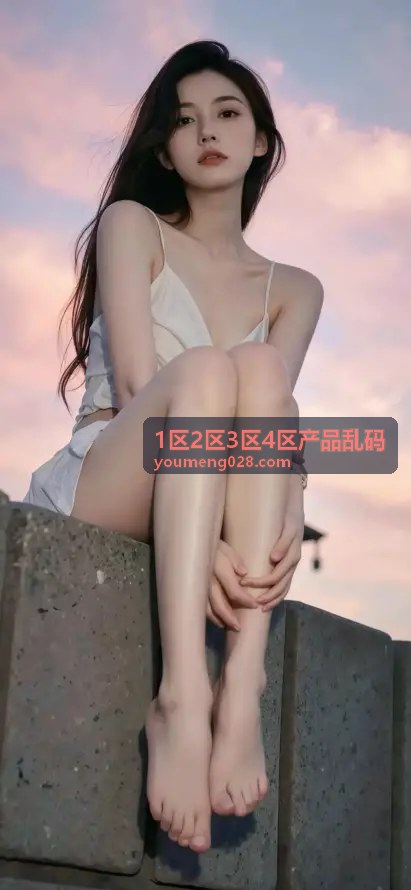 1区2区3区4区产品乱码处理流程