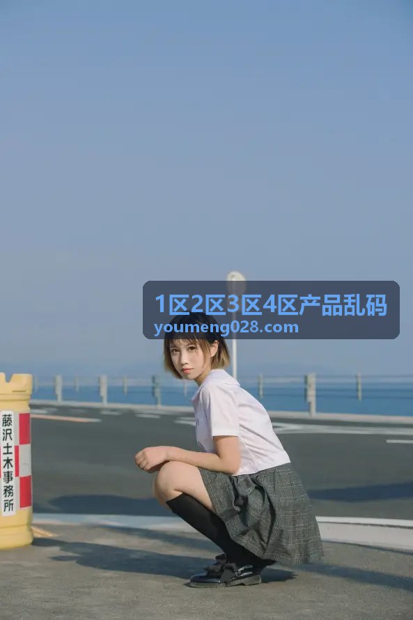 数据库乱码诊断与修复方案